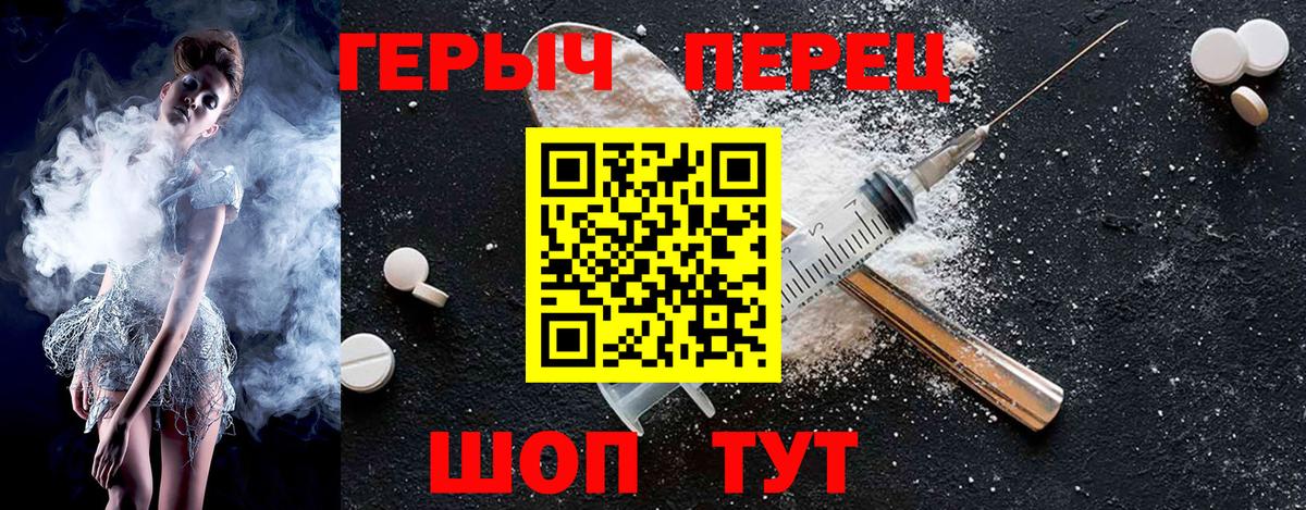 Каннабис  Кокаин  Канабис  NBOMe  МЕФ   Гашиш  ГАШИШ  Вход с VPN  Ноябрьск  Экстази 