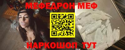 MDMA Premium VHQ Туймазы