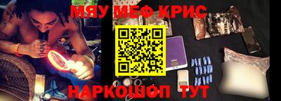 первитин Тверь