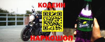 apvp Татарск