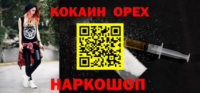 первитин Тверь