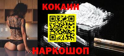 MDMA Premium VHQ Туймазы