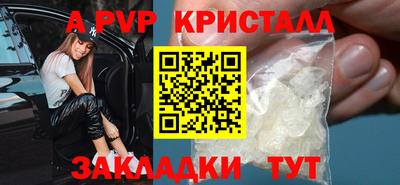 MDMA Premium VHQ Туймазы