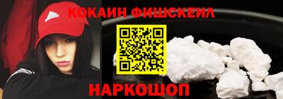 первитин Тверь