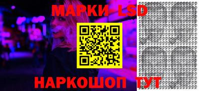 PSILOCYBIN Тула