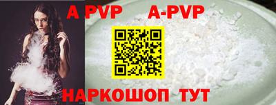 PSILOCYBIN Тула