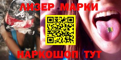 apvp Татарск