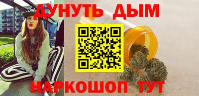 прущая мука Тулун