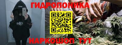 прущая мука Тулун