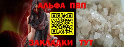 прущая мука Тулун