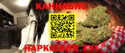 прущая мука Тулун