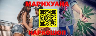 прущая мука Тулун