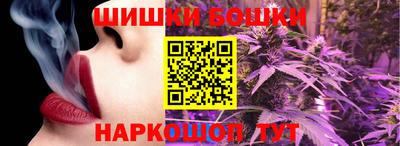 apvp Татарск