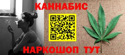 PSILOCYBIN Тула