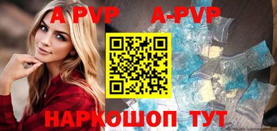 MDMA Premium VHQ Туймазы