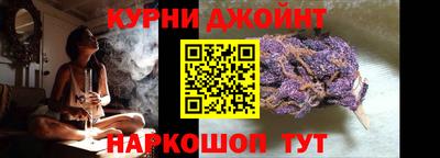 PSILOCYBIN Тула
