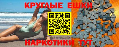 MDMA Premium VHQ Туймазы