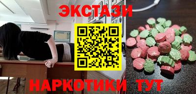 прущая мука Тулун