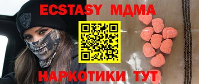 PSILOCYBIN Тула