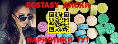 прущая мука Тулун