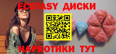 apvp Татарск