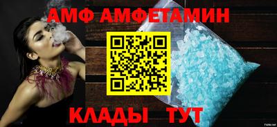apvp Татарск