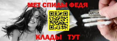 PSILOCYBIN Тула