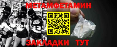 MDMA Premium VHQ Туймазы
