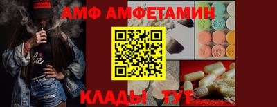 PSILOCYBIN Тула