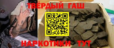 первитин Тверь