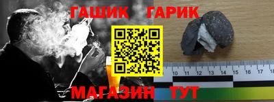 PSILOCYBIN Тула