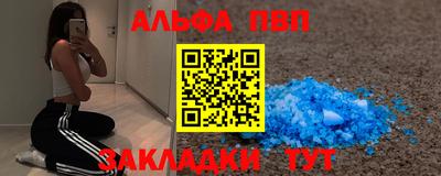 MDMA Premium VHQ Туймазы