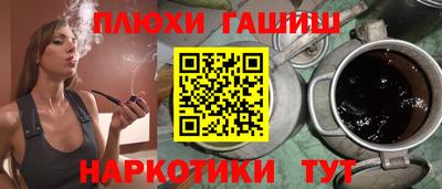 PSILOCYBIN Тула