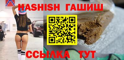 PSILOCYBIN Тула