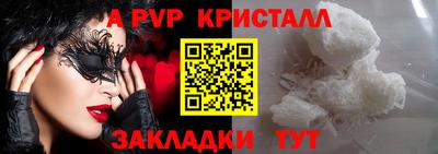 MDMA Premium VHQ Туймазы