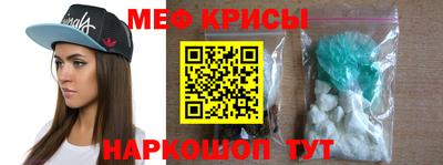 MDMA Premium VHQ Туймазы